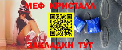 ALPHA PVP Шелехов