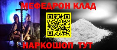 марки lsd Шахты
