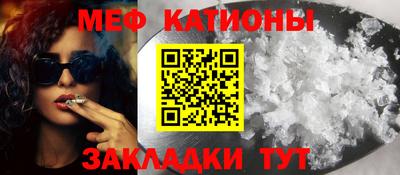 марки lsd Шахты