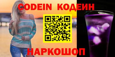марки lsd Шахты