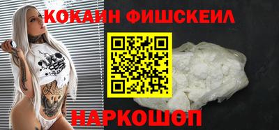 скорость Шебекино