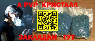 марки lsd Шахты