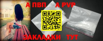 марки lsd Шахты
