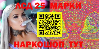 скорость Шебекино