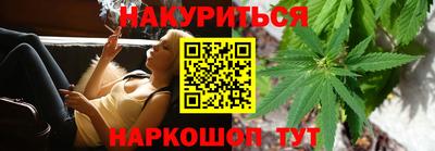 скорость Шебекино