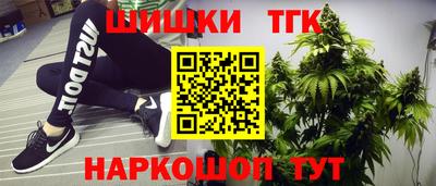 марки lsd Шахты