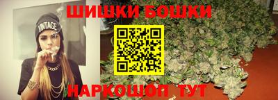 марки lsd Шахты