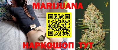 марки lsd Шахты