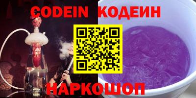 марки lsd Шахты