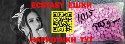 марки lsd Шахты