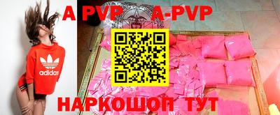 марки lsd Шахты