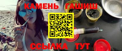 ALPHA PVP Шелехов