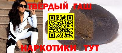 ALPHA PVP Шелехов
