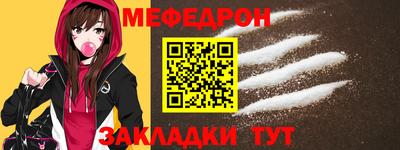 марки lsd Шахты