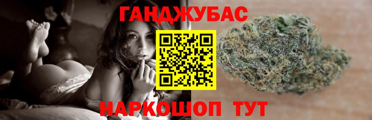 Верхняя Салда  Шишки марихуана VHQ  Шишки марихуана VHQ  МАРИХУАНА гибрид  Вход с VPN 